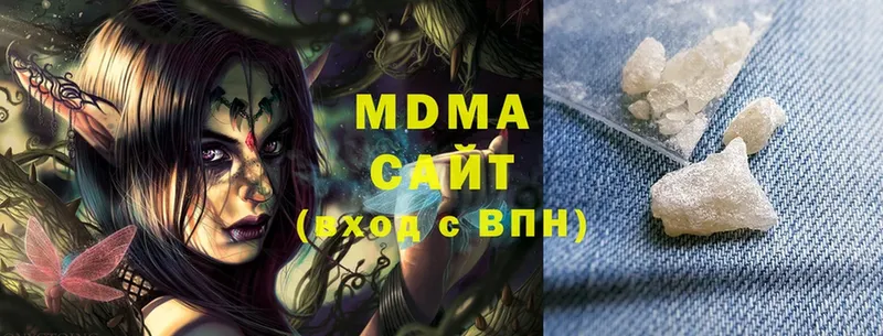 MDMA VHQ  MEGA ссылки  Барыш 